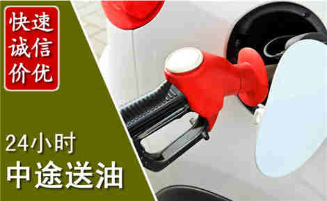 江岸中途送油场景与案例