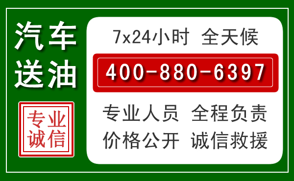 江岸拖车救援发展新趋势：北斗导航系统加持下的拖车救援特点
