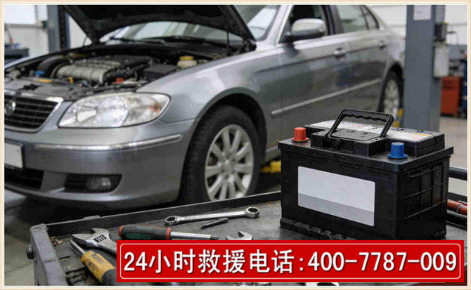 江岸 高温雨天汽车突然没电车辆无法正常行驶该如何处理呢