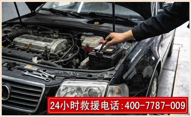 江岸汽车搭电